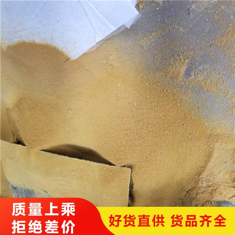 葡萄糖片堿以質量求生存