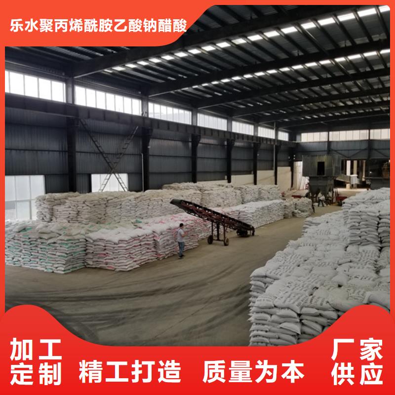 工業級葡萄糖廠家