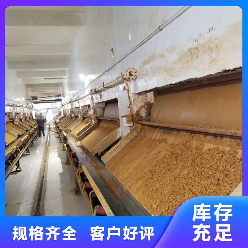 一水葡萄糖值得信賴