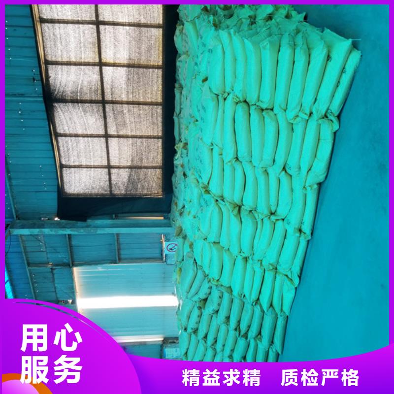 批發食品級葡萄糖_優質廠家