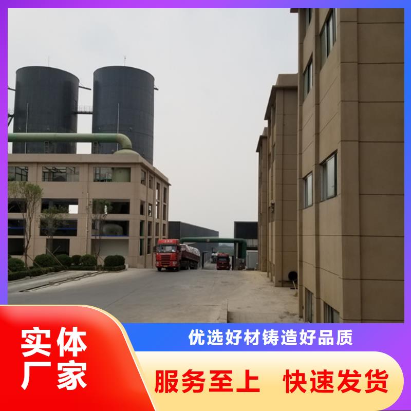 葡萄糖参数详情