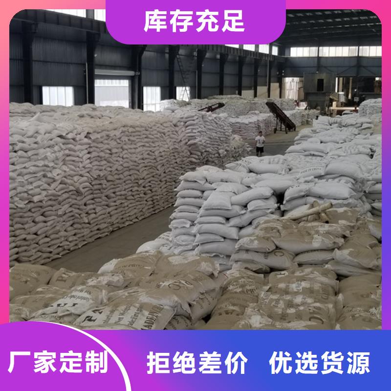 葡萄糖片堿以質量求生存