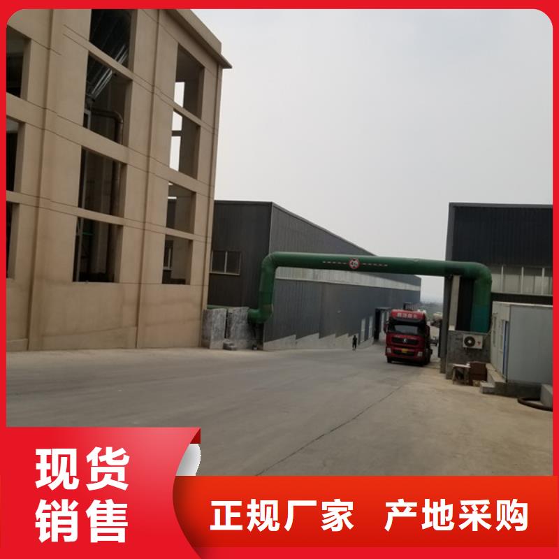 葡萄糖片堿以質量求生存