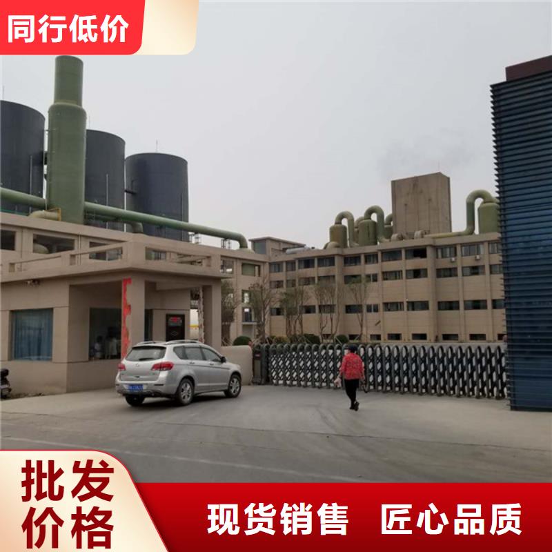 2025源頭廠家#食品級葡萄糖#專業定制