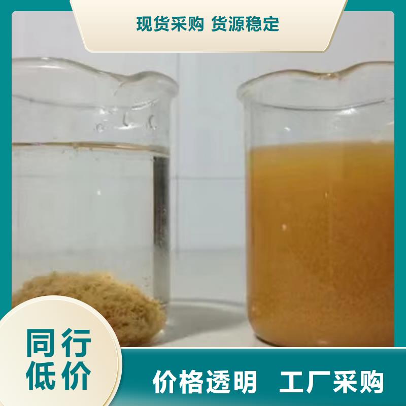 能做污水处理厂用葡萄糖的厂家