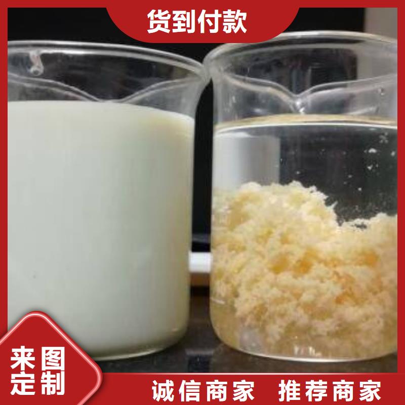 发货及时的食品级葡萄糖经销商