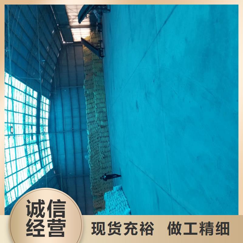洗煤絮凝劑購(gòu)買認(rèn)準(zhǔn)實(shí)力廠家