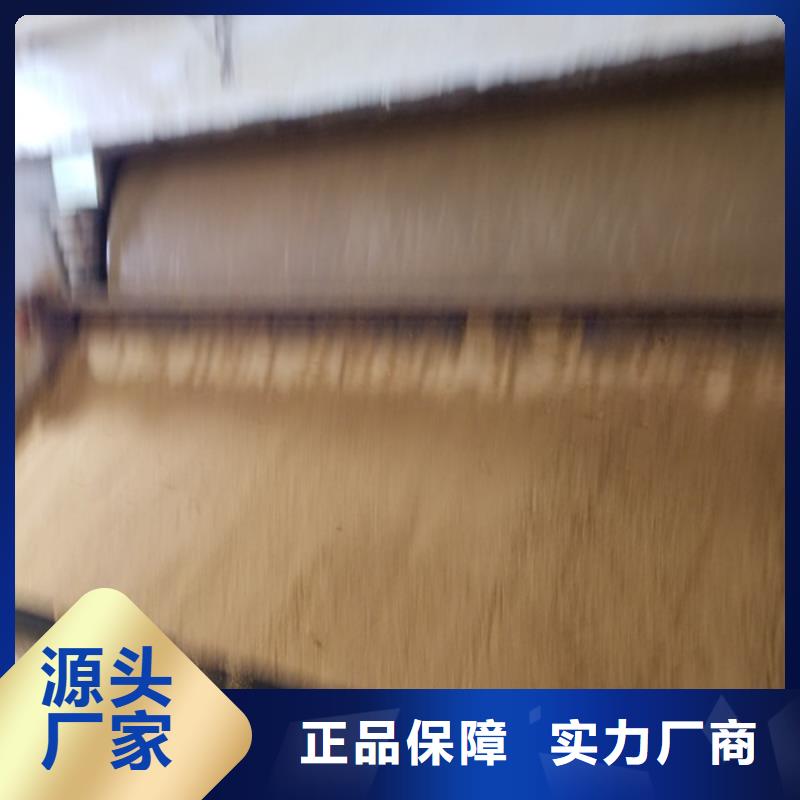 洗煤絮凝劑在哪里買