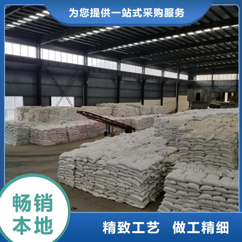 洗煤廠洗煤絮凝劑采購熱線