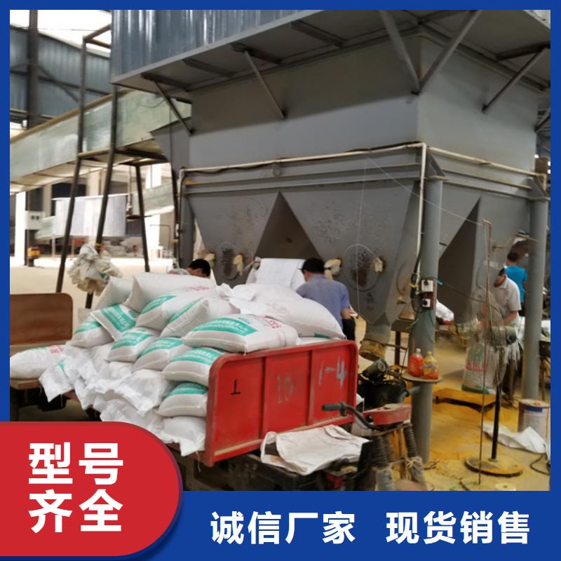洗煤絮凝劑,聚丙烯酰胺廠家型號齊全