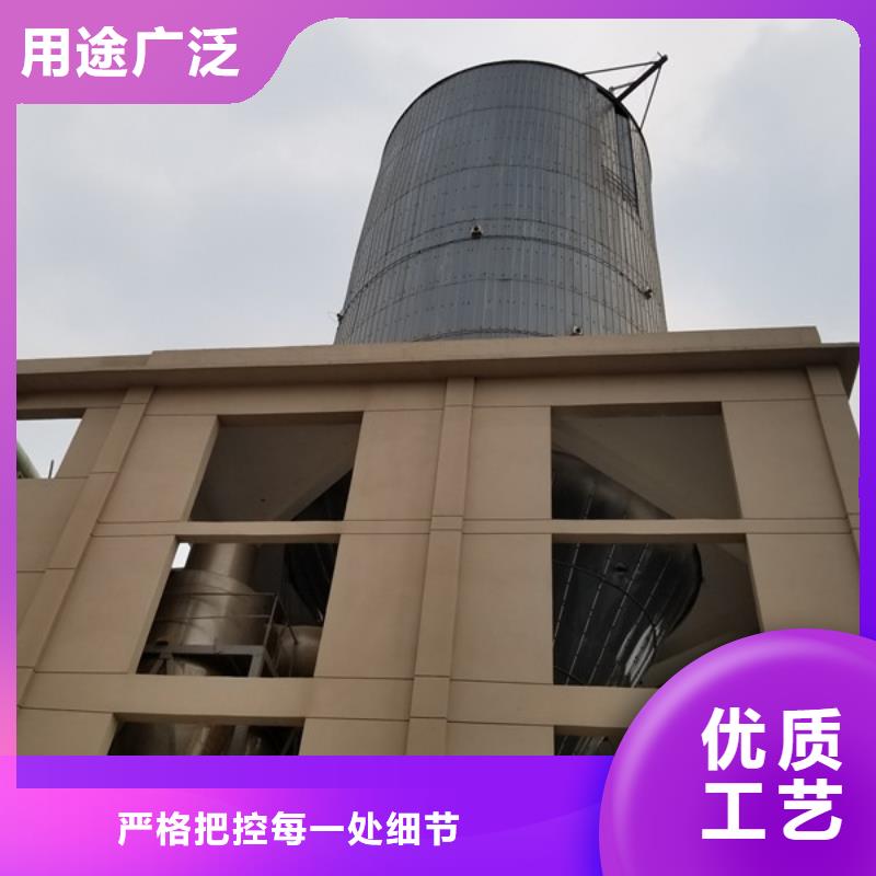 洗煤絮凝劑,聚丙烯酰胺定制銷售售后為一體