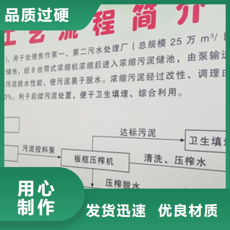 洗煤絮凝剂生物碳源厂家品控严格