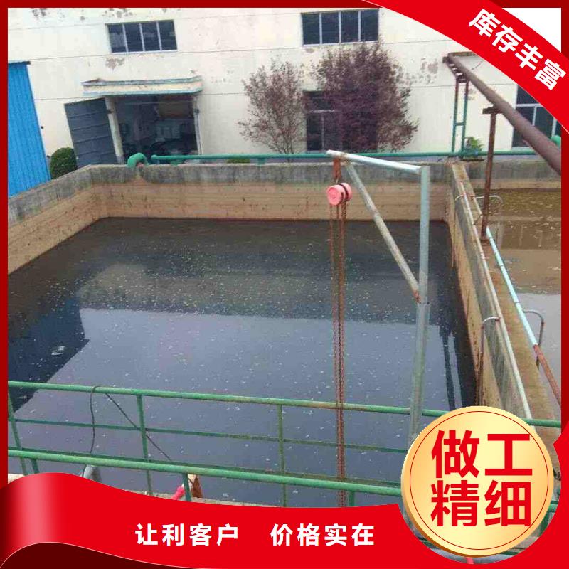 洗煤絮凝劑粉狀活性炭匠心品質