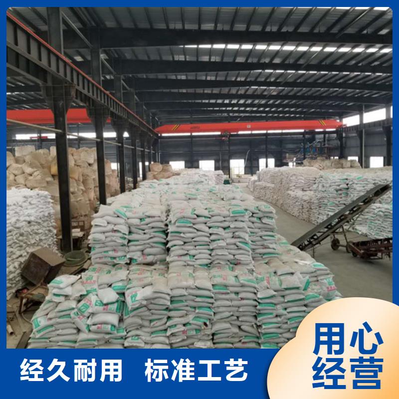 活性炭聚合氯化鋁原料層層篩選
