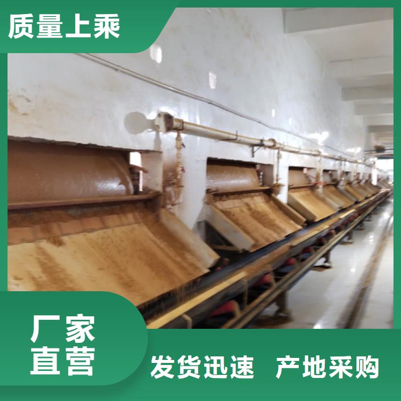 果殼活性炭全國可發(fā)貨