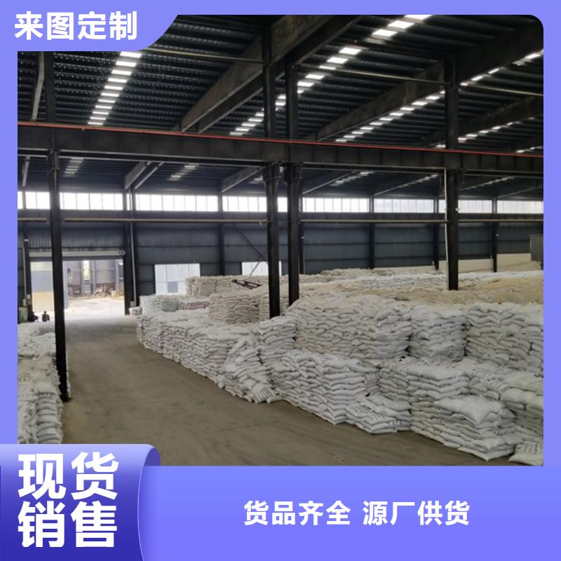 活性炭洗砂沉淀劑匠心制造