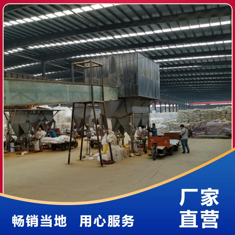 活性炭聚丙烯酰胺品質保證