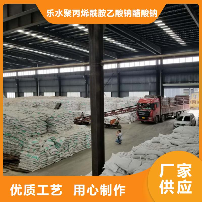 活性炭廠家直銷貨源充足
