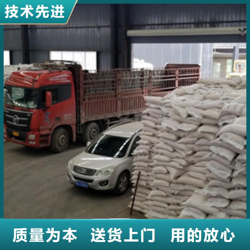 活性炭乙酸鈉品質做服務