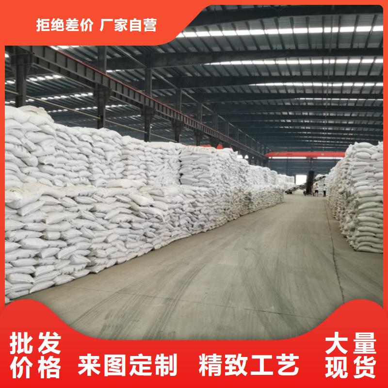 活性炭聚丙烯酰胺詳細參數