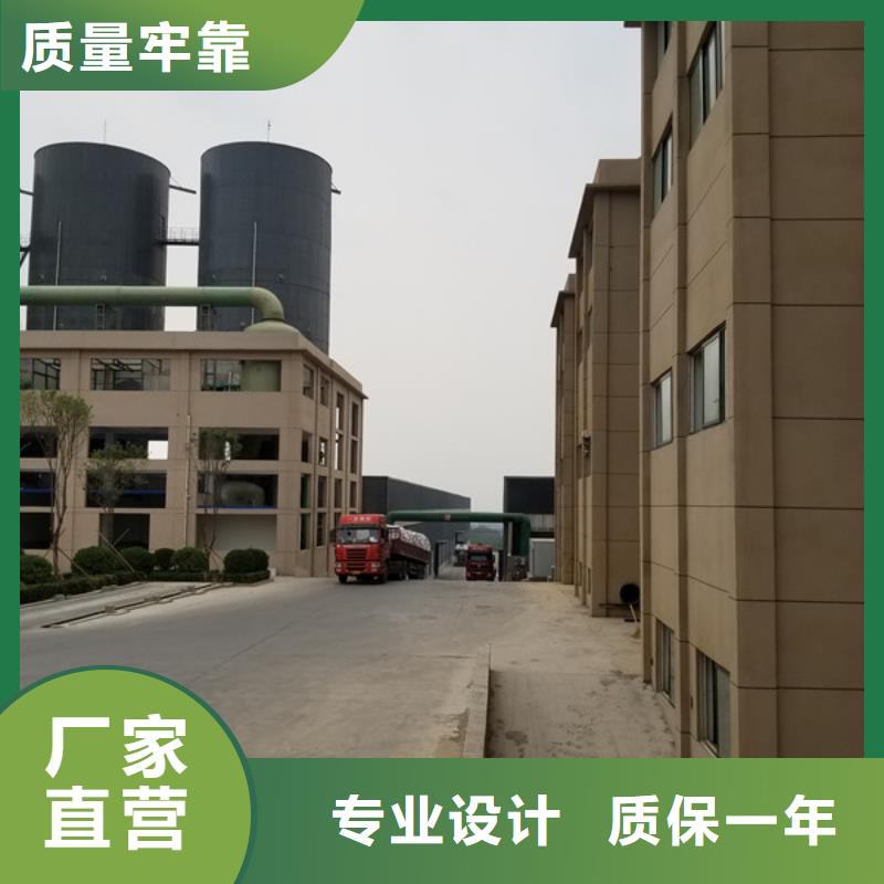 活性炭乙酸鈉品質(zhì)做服務