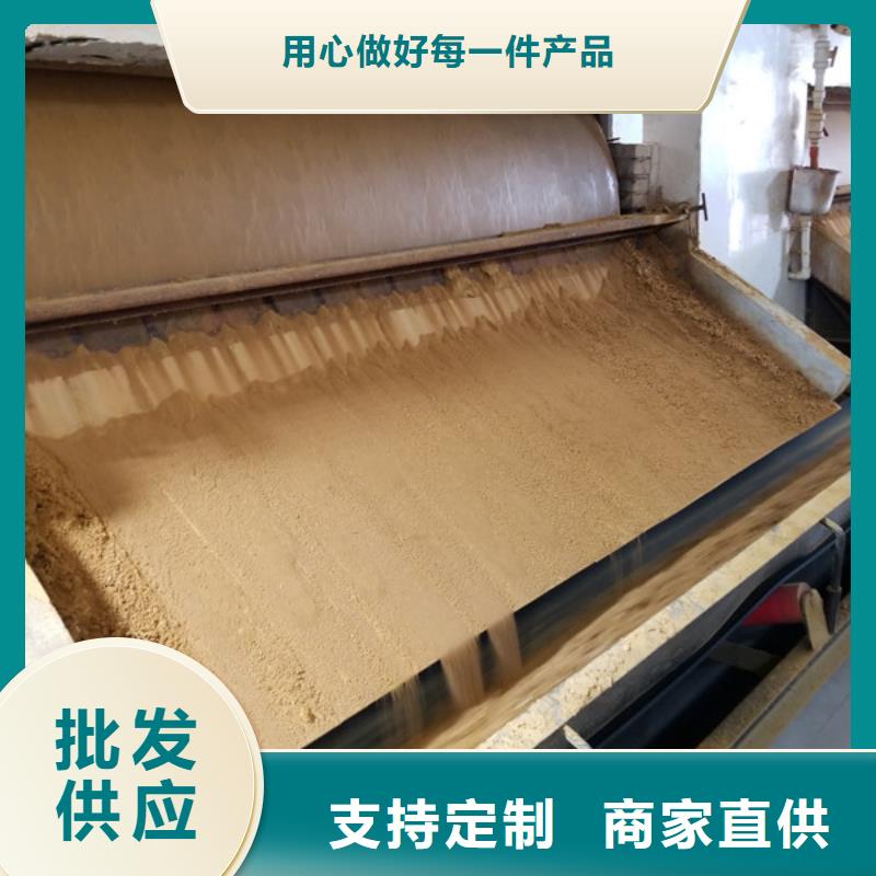 粉狀活性炭品牌供應(yīng)商