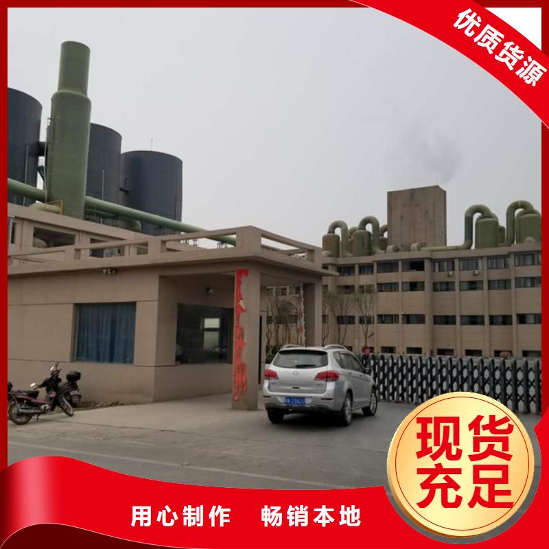活性炭陰離子聚丙烯酰胺敢與同行比價格