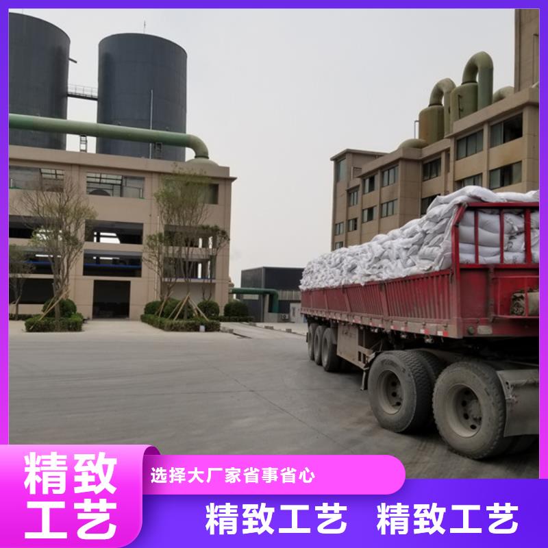 活性炭廠家直銷貨源充足
