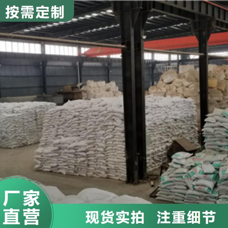 活性炭廠家直銷貨源充足