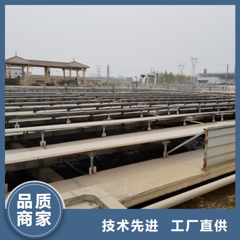 活性炭聚丙烯酰胺品質(zhì)保證