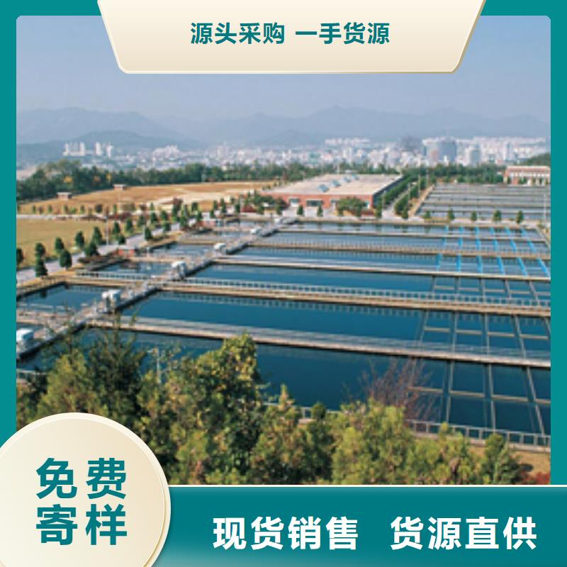 活性炭聚合氯化鋁優良工藝