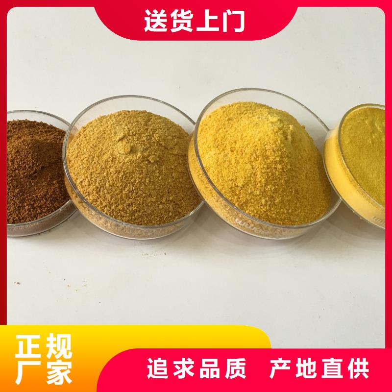 活性炭醋酸鈉生產型