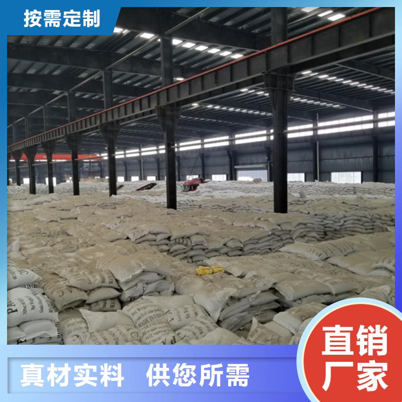 活性炭濾料企業-信譽保障