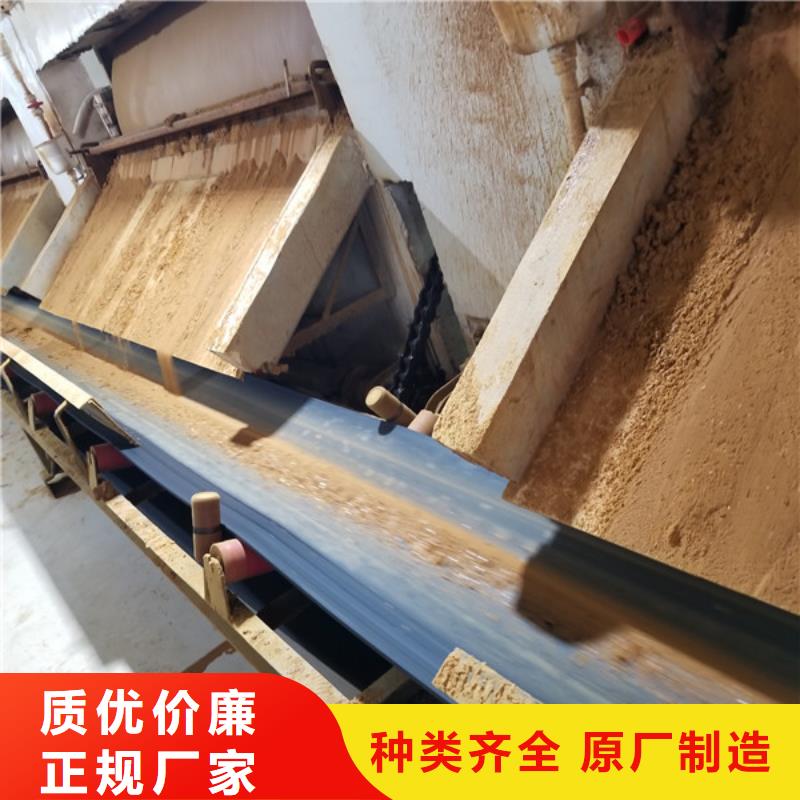 乙酸鈉陰離子聚丙烯酰胺質(zhì)量上乘