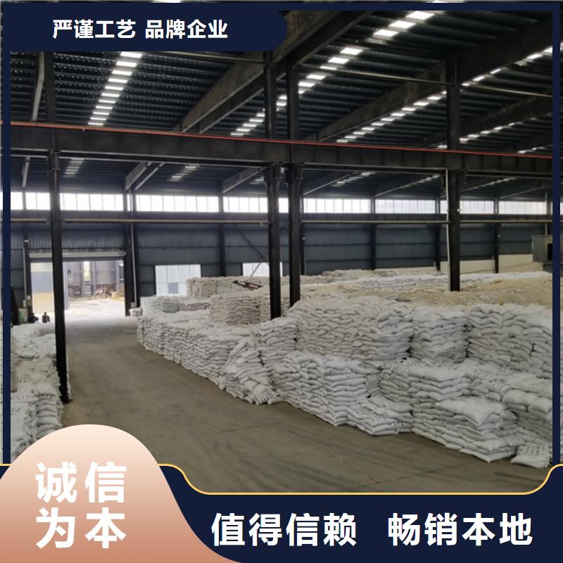 58%乙酸鈉隨時發貨快