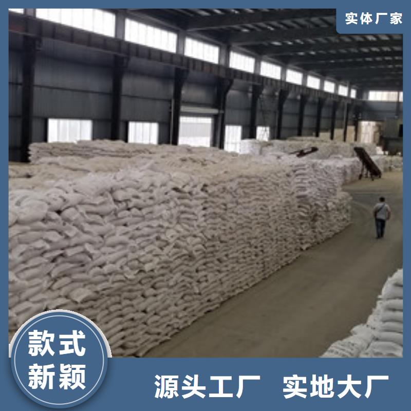 乙酸鈉,兩性離子聚丙烯酰胺保障