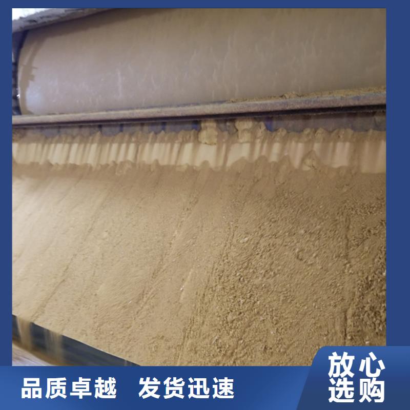 【乙酸鈉_石英砂卓越品質(zhì)保障】