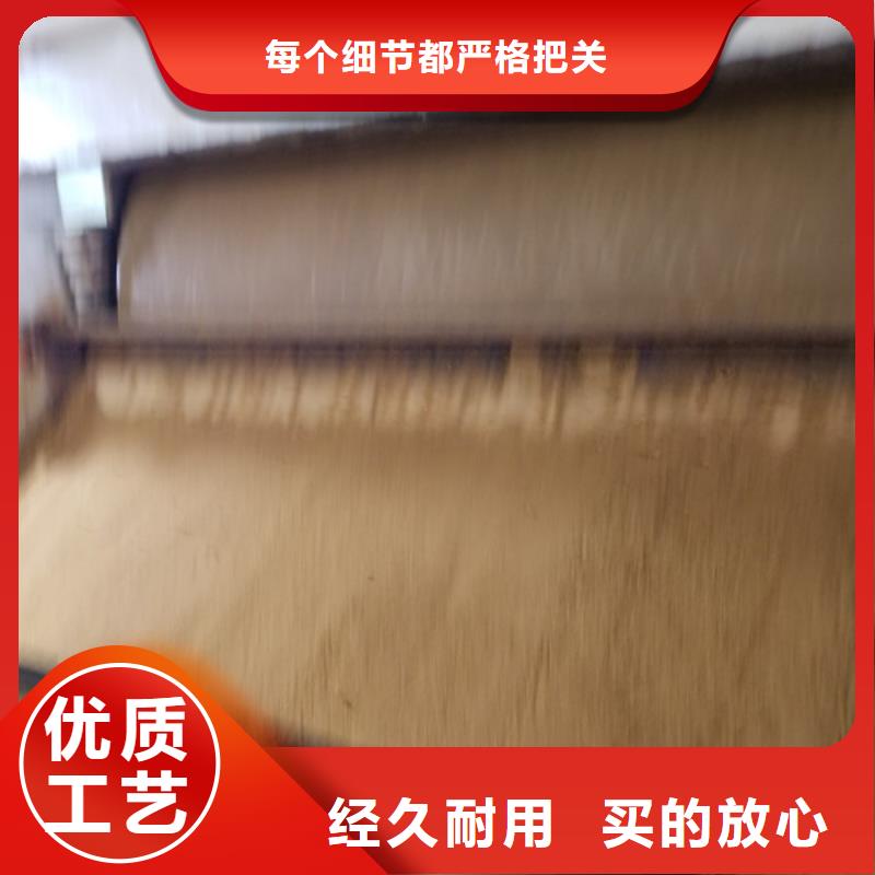 58%-60%乙酸鈉大型生產基地