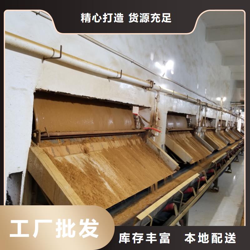 58%-60%乙酸鈉大型生產基地