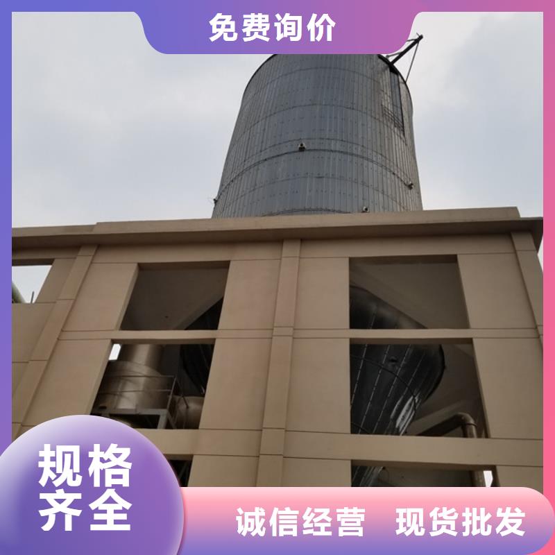 现货供应58-60乙酸钠_优质厂家