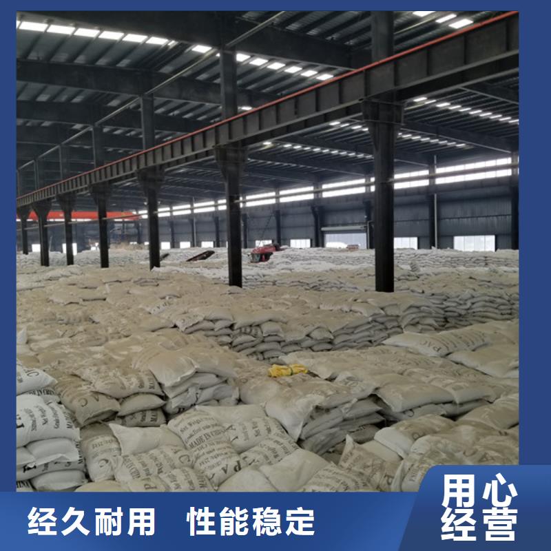 乙酸鈉包郵