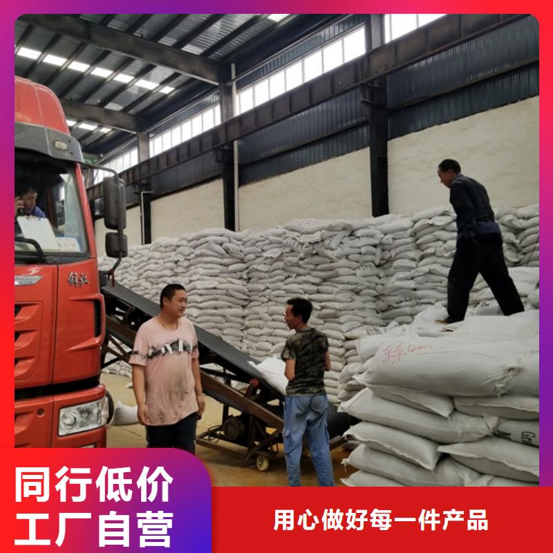 【乙酸鈉-工業葡萄糖工廠直營】