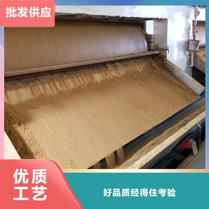 【乙酸鈉_石英砂卓越品質(zhì)保障】