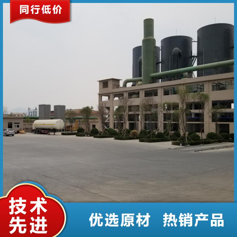 58%-60%乙酸鈉大型生產基地
