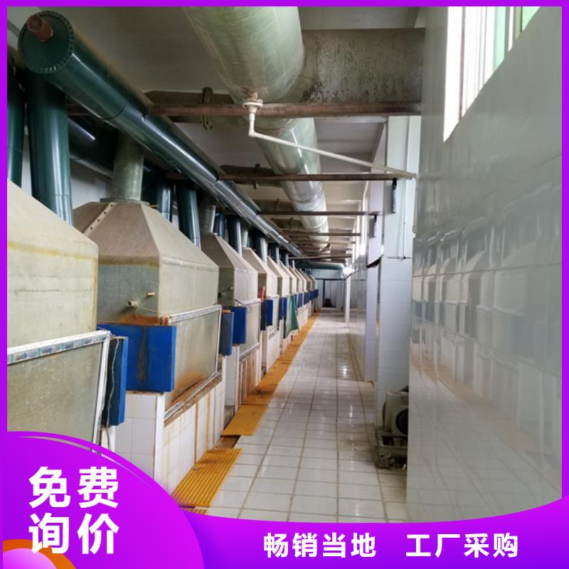 58%-60%乙酸鈉三年質保