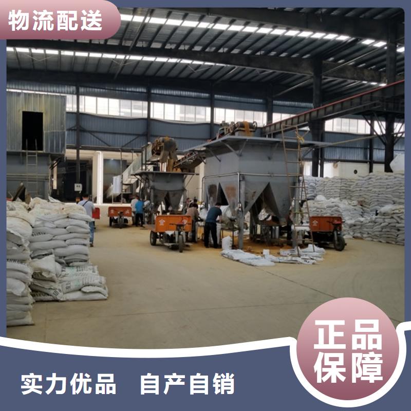 乙酸鈉陰離子聚丙烯酰胺定制銷售售后為一體