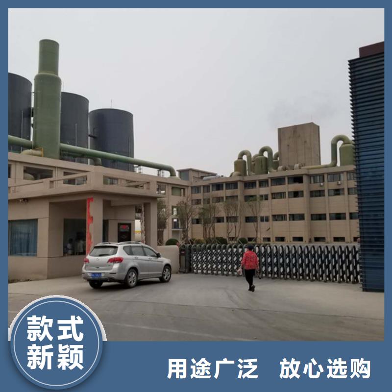 58-60乙酸钠供货及时