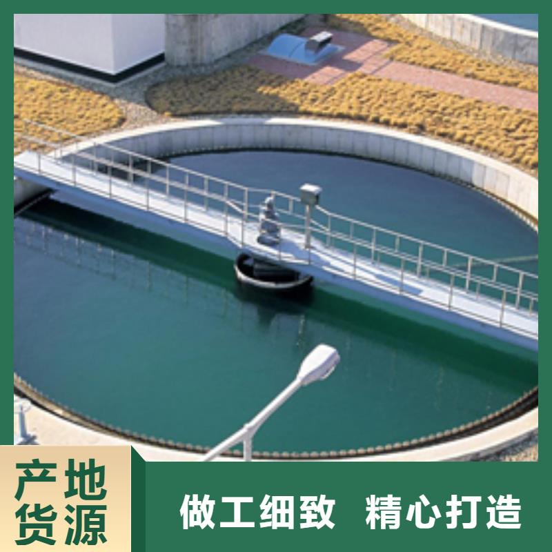 乙酸鈉陰離子聚丙烯酰胺定制銷售售后為一體