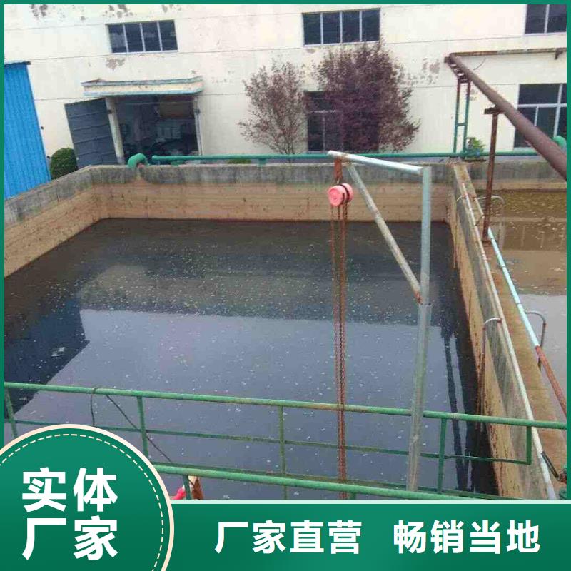 碳源乙酸鈉免費安排發(fā)貨