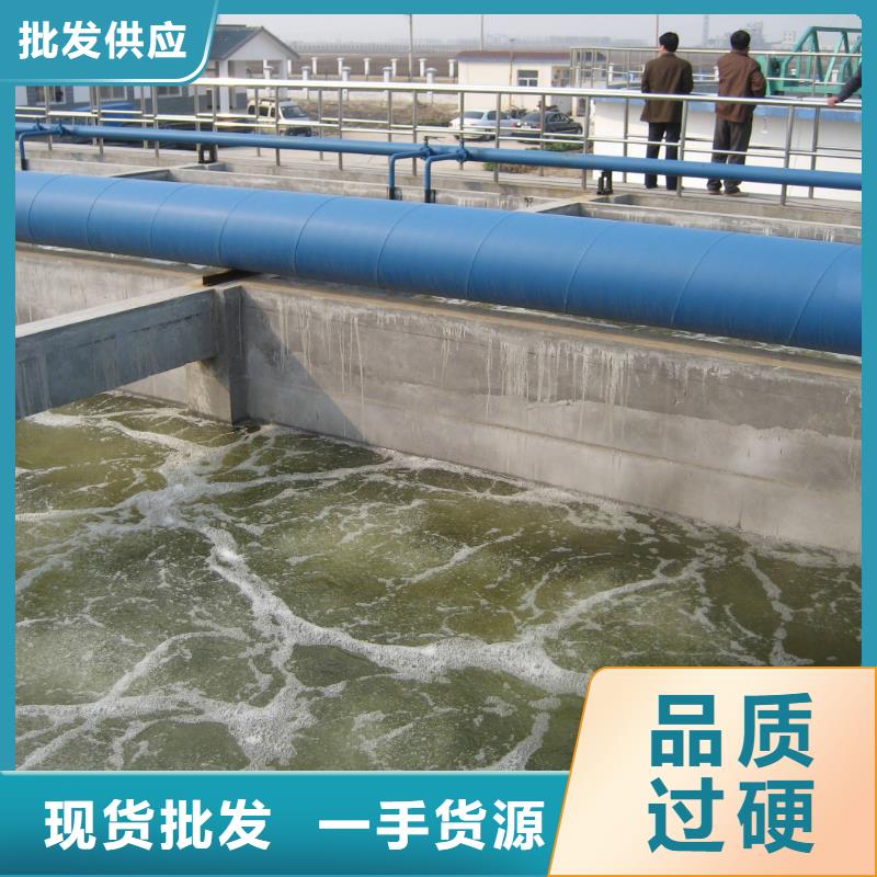 乙酸鈉,兩性離子聚丙烯酰胺保障